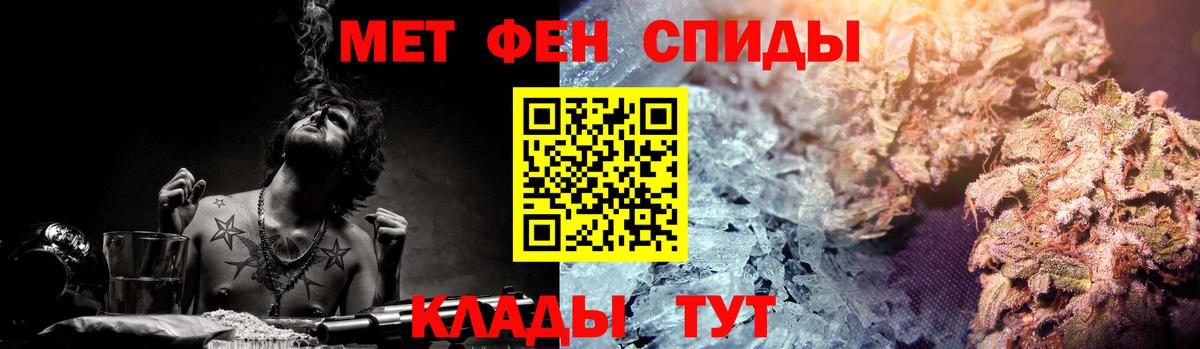 Amphetamine VHQ Топки