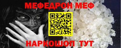 mdpv Можайск