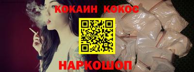 mdpv Можайск