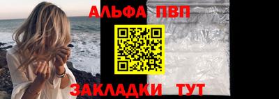 героин Можга