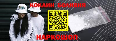 mdpv Можайск