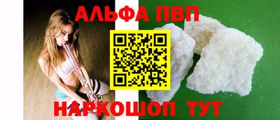 mdpv Можайск