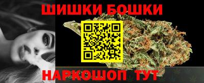 mdpv Можайск