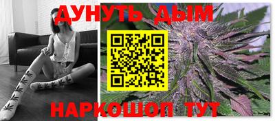 спиды Моздок