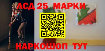 ПСИЛОЦИБИНОВЫЕ ГРИБЫ Нарткала