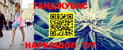 героин Можга