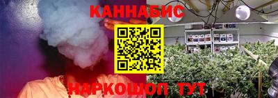 героин Можга