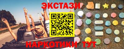 героин Можга