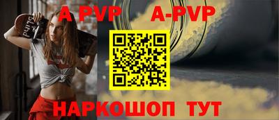 mdpv Можайск