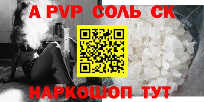 героин Можга