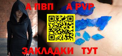 героин Можга