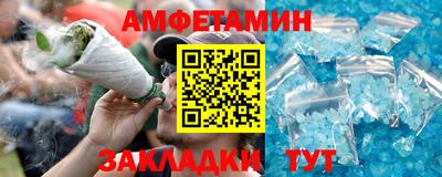 mdpv Можайск