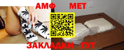 mdpv Можайск