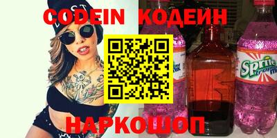 героин Можга