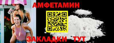 mdpv Можайск