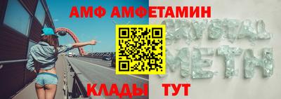 героин Можга