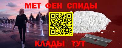героин Можга