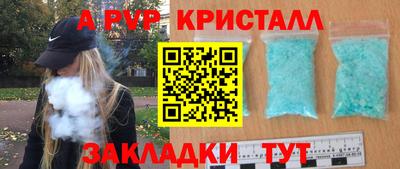 героин Можга