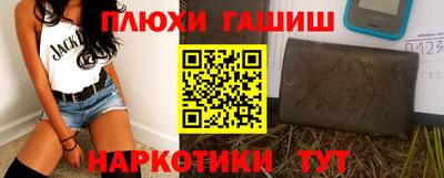 спиды Моздок