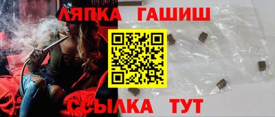 спиды Моздок
