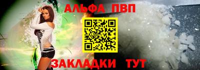 героин Можга