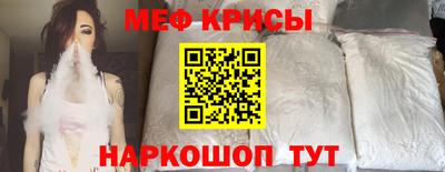 mdpv Можайск