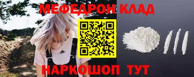 героин Можга